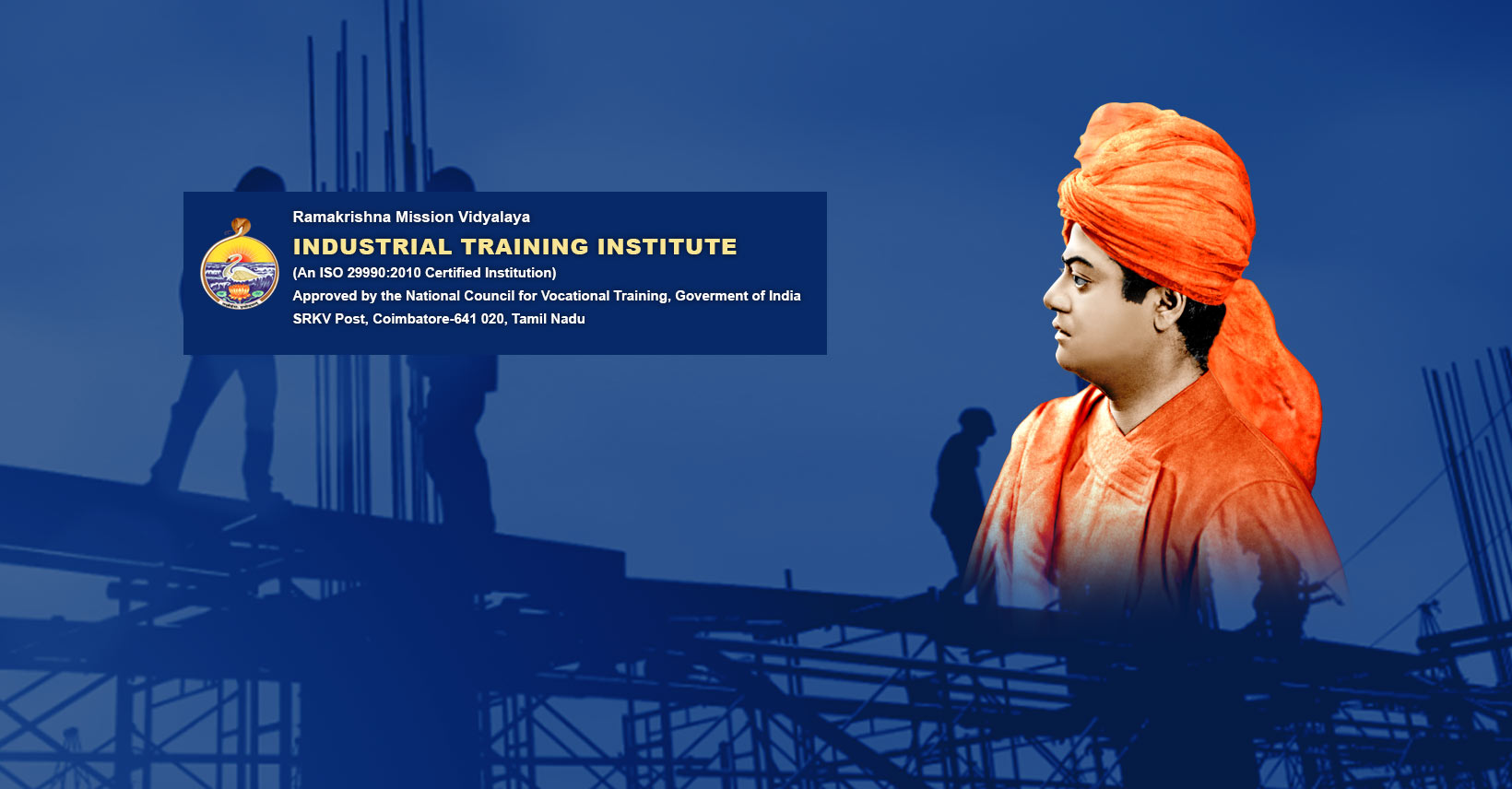 2020 – ITI – Industrial Training Institute, SRKV, Coimbatore